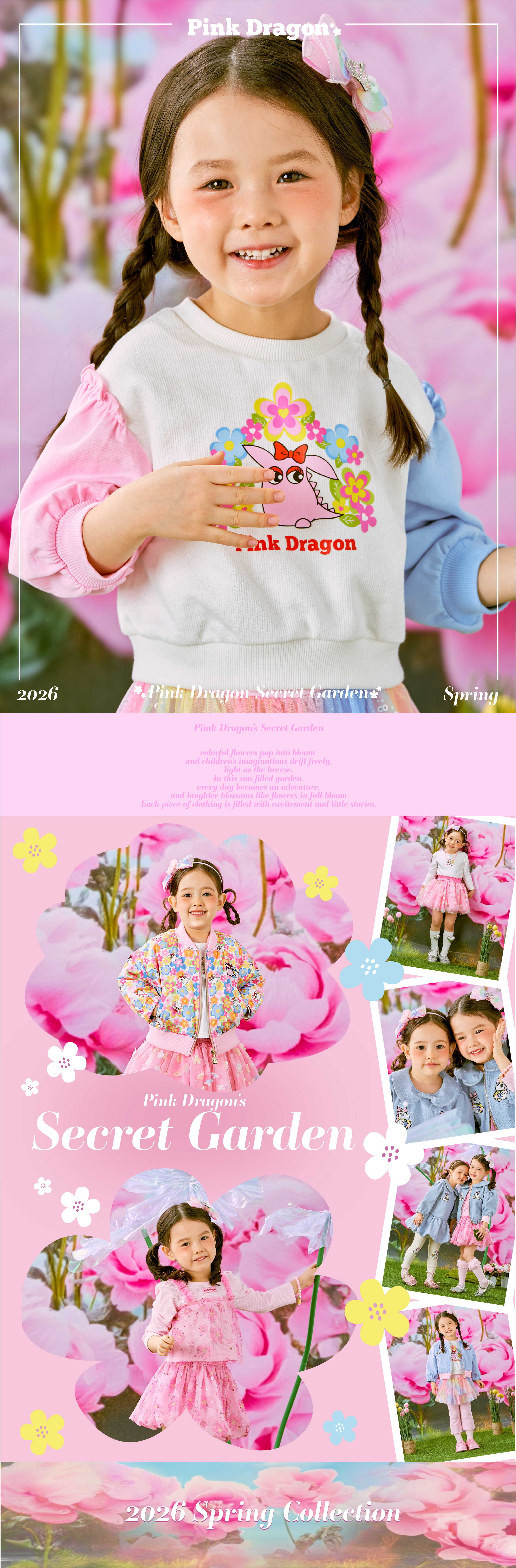 26SS 1차 P61DAT030 WH 드래곤 배색 MTM-01.jpg